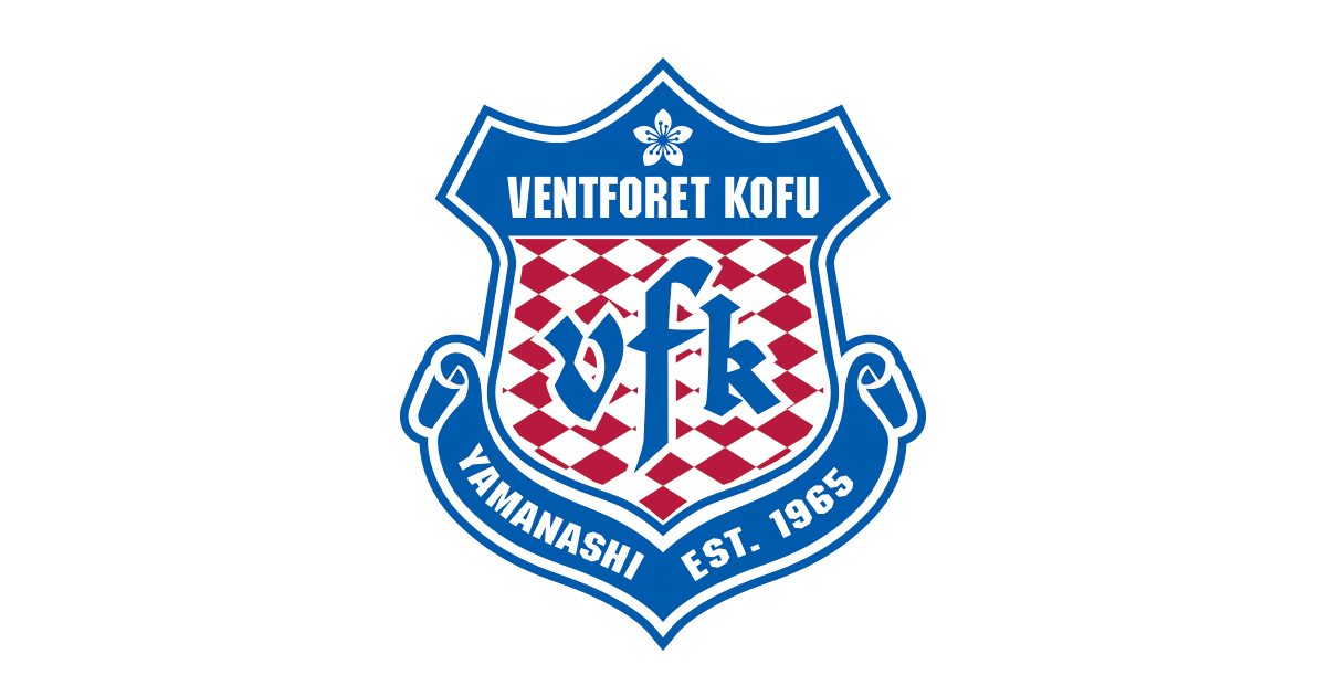 ヴァンフォーレ甲府 公式サイト | VENTFORET KOFU