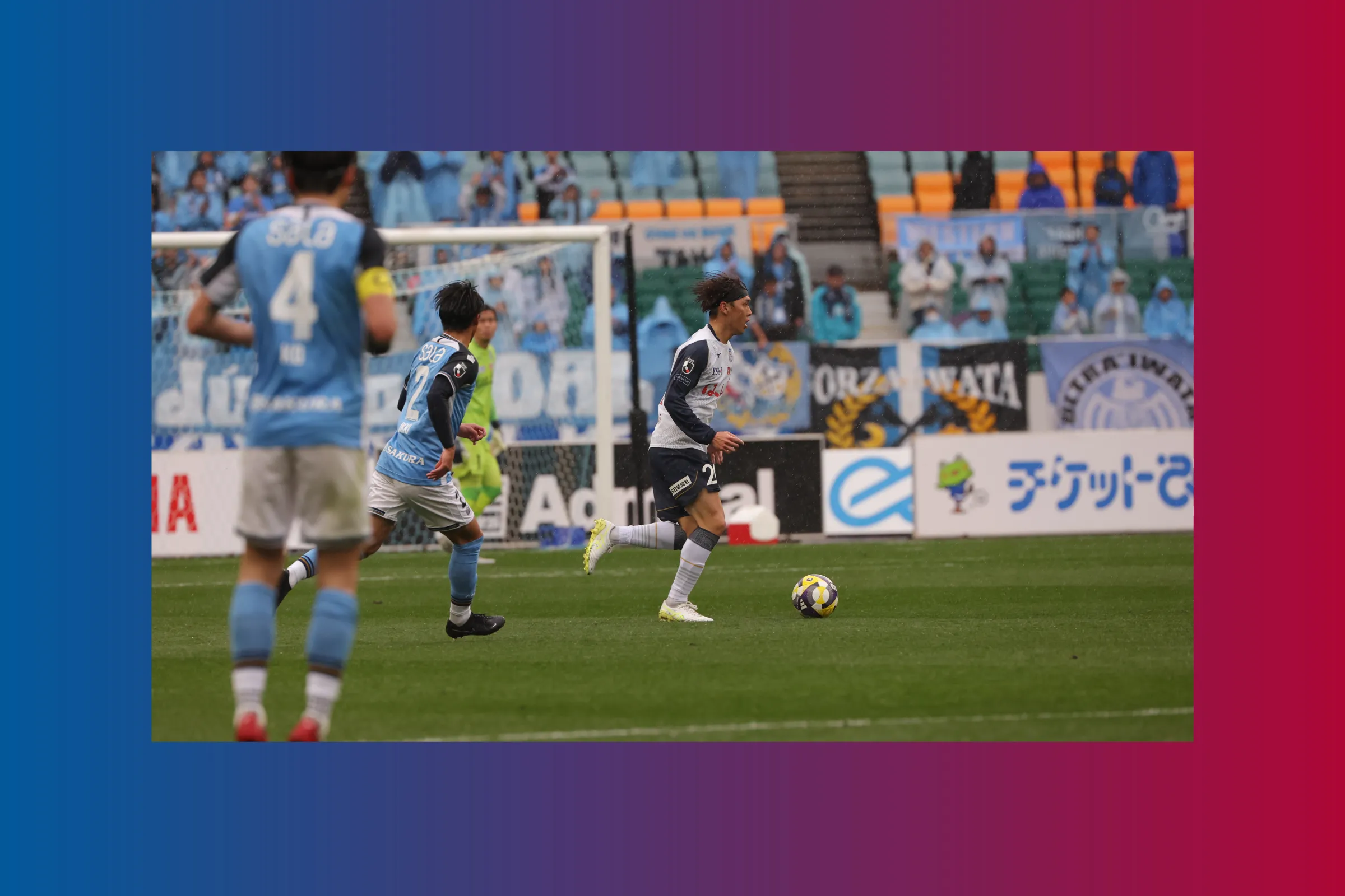 ヴァンフォーレ甲府 公式サイト | VENTFORET KOFU