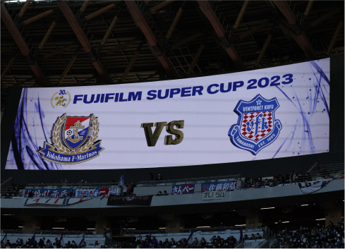 FUJIFILM SUPER CUP２０２３