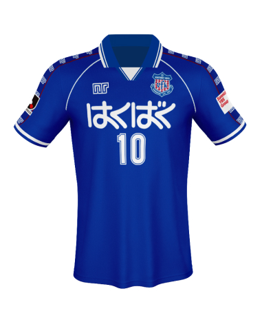 2002のユニフォーム