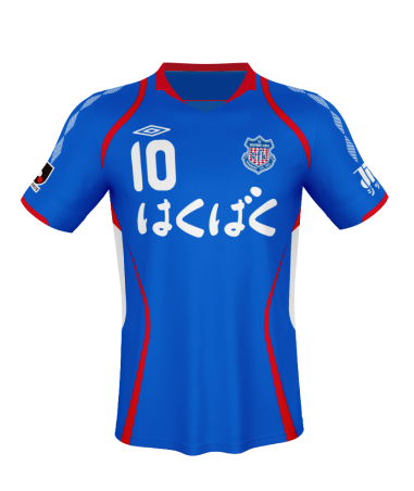 2009のユニフォーム