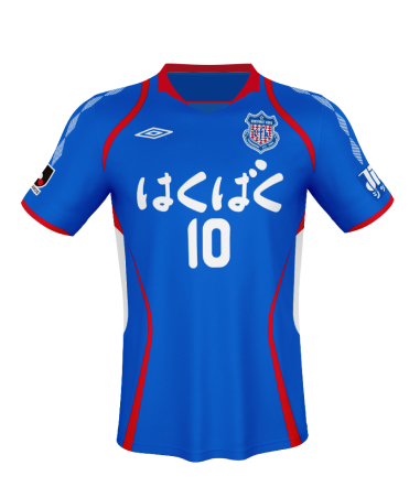2010のユニフォーム