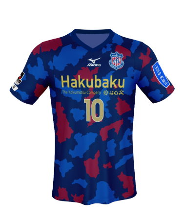 2015限定のユニフォーム