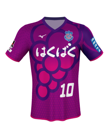 2017限定のユニフォーム