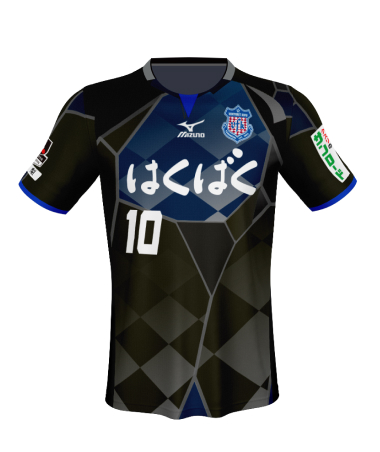 2018限定のユニフォーム