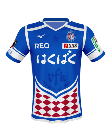 2022限定のユニフォーム