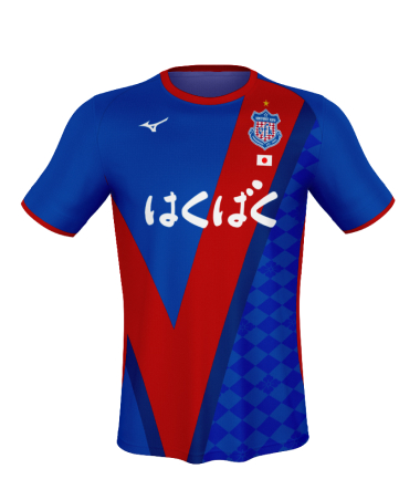2023/24ACLのユニフォーム