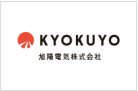 旭陽電気株式会社