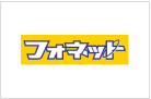 フォネット