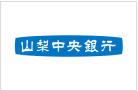 山梨中央銀行