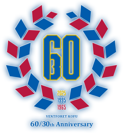 60/30周年記念ロゴ