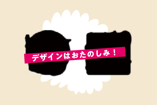 シーズンシート | ヴァンフォーレ甲府 公式サイト
