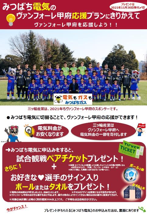 photo photo
