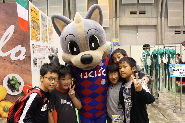 photo