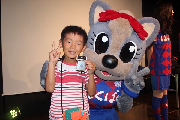 photo