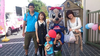 photo photo
