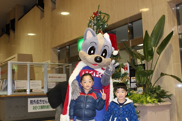 photo