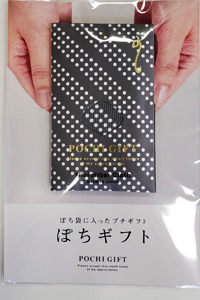 photo photo