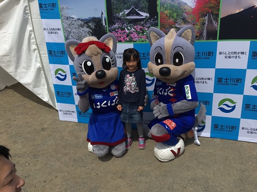 photo photo