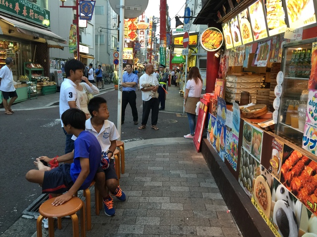 photo