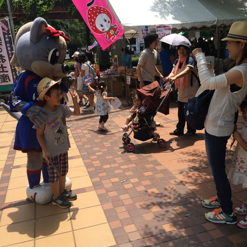 photo