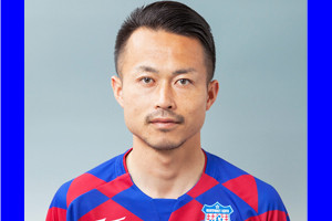 ヴァンフォーレ甲府公式サイト Ventforet Kofu Official Website ヴァンフォーレ甲府公式サイト Ventforet Kofu Official Website
