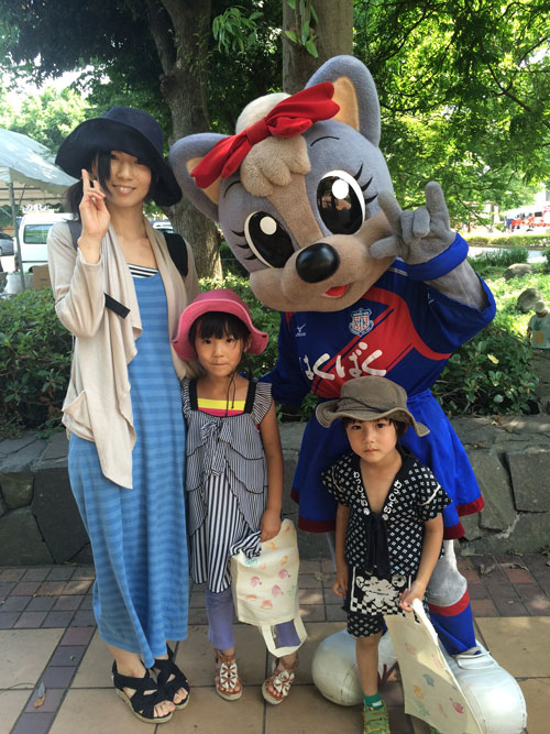photo