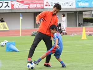 photo photo