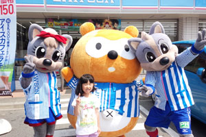 photo photo