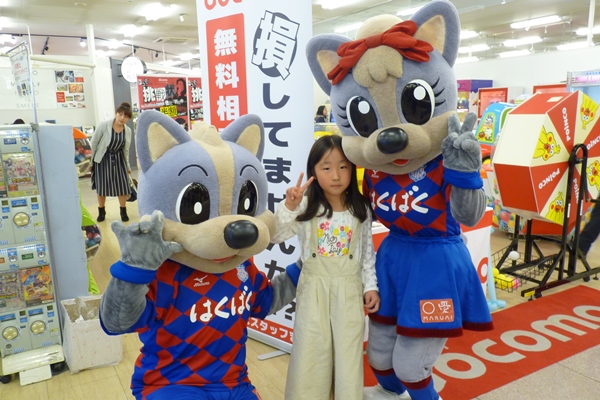 photo photo
