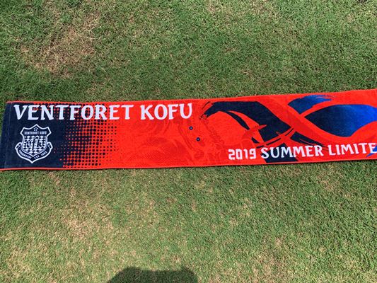 ヴァンフォーレ甲府公式サイト Ventforet Kofu Official Website