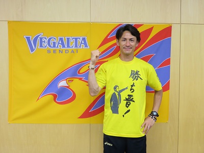 ヴァンフォーレ甲府 公式携帯サイト スマートフォン版