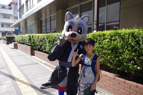 photo