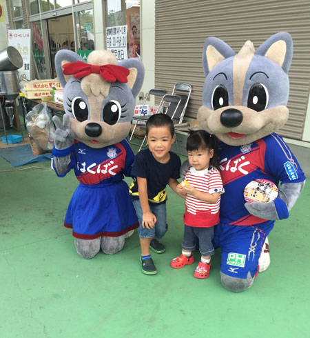 photo