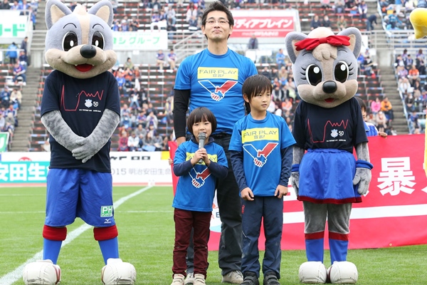 ヴァンフォーレ甲府公式サイト Ventforet Kofu Official Website