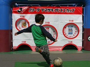 photo photo