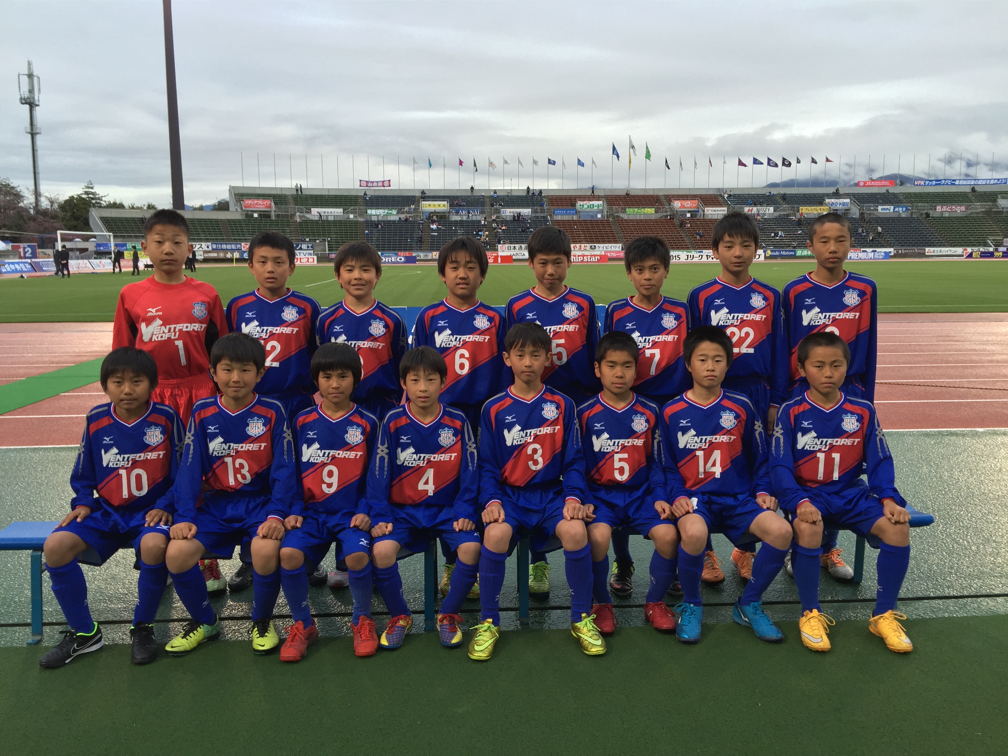ヴァンフォーレ甲府公式サイト Ventforet Kofu Official Website