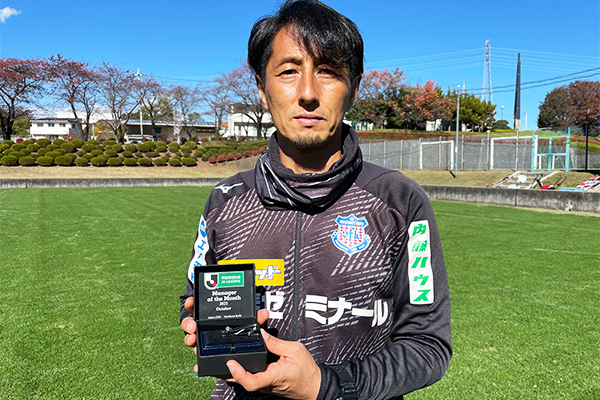 ヴァンフォーレ甲府公式サイト Ventforet Kofu Official Website