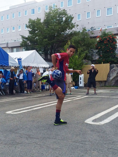 photo