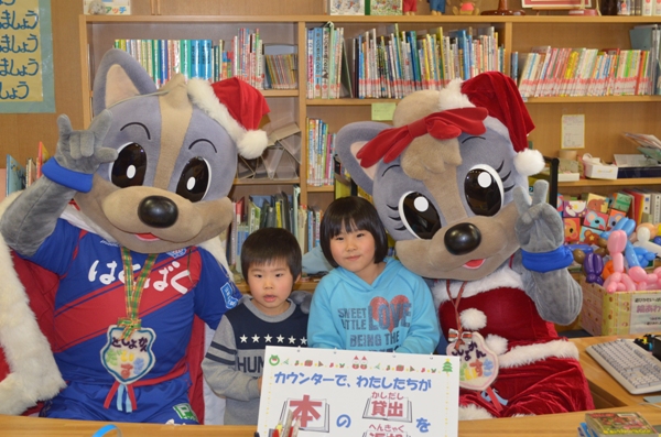 photo