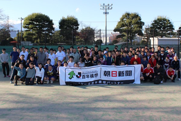 photo photo