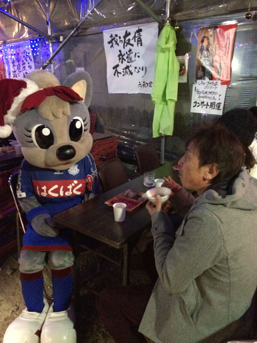 photo