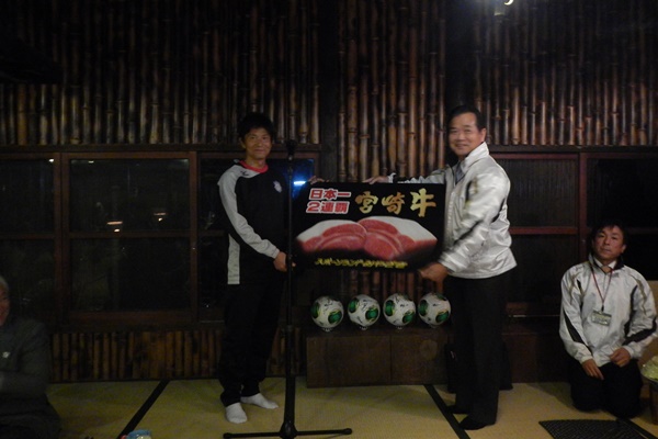 photo photo