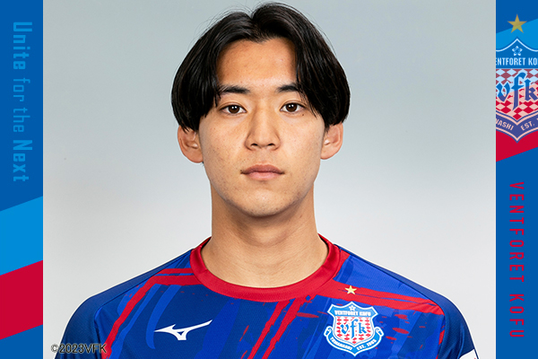 三浦 颯太選手 川崎フロンターレへ完全移籍のお知らせ | ヴァン