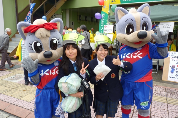 photo photo