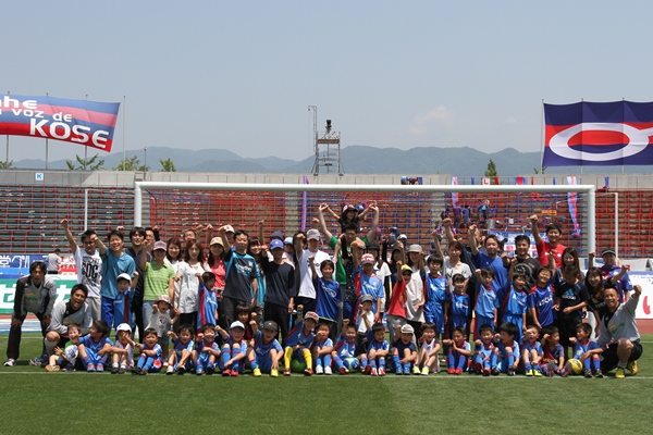 ヴァンフォーレ甲府公式サイト Ventforet Kofu Official Website ヴァンフォーレ甲府公式サイト Ventforet Kofu Official Website