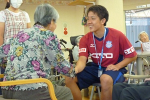 photo photo