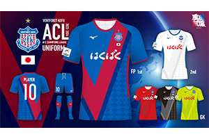 AFCチャンピオンズリーグ 2023/24 ユニフォーム広告スポンサーおよび