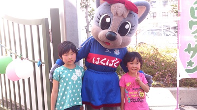 photo photo