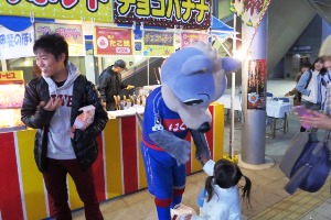 photo photo